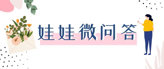 如何让男生学会浪漫,如何让自己变得浪漫情商高