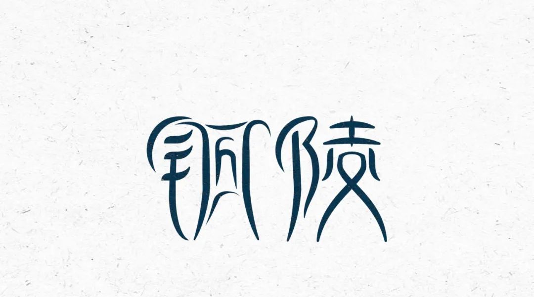 准到吓人的朋友圈识人术,微信朋友圈发可怕的视频