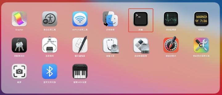 苹果macOS操作系统,苹果macos运行ios应用体验