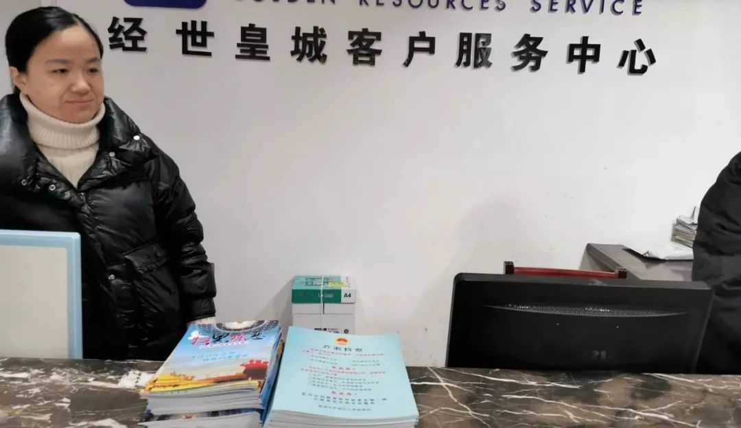 贺武夷检察长前往经世皇城小区开展“警民同心、网格走亲”我为群众办实事实践活动