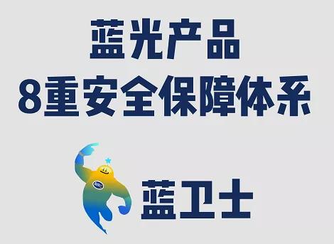 特殊时期，我终于等到这款「硬核」产品