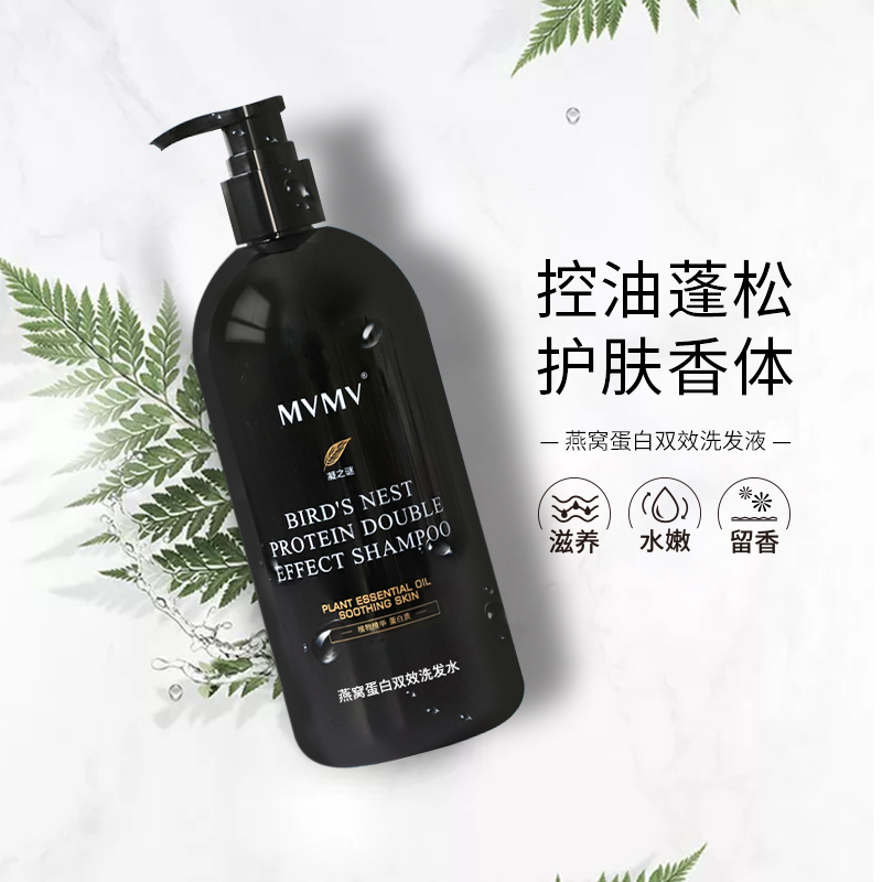 干燥毛躁的头发适合什么洗发水,干枯毛躁蓬松的头发用什么洗发水