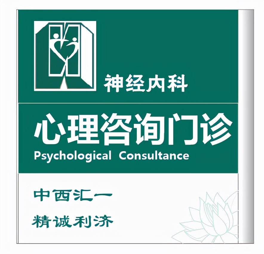 不开心树洞,听说不开心的时候可以找个树洞