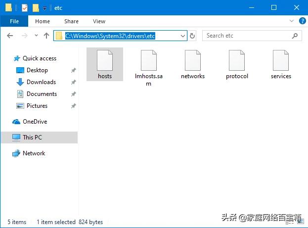 孩子上网如何屏蔽网站,怎么限制儿童浏览网站