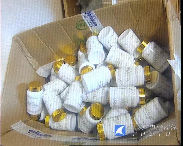 义乌一节俭老人连哄带吓6年竟花30多万买保健品！