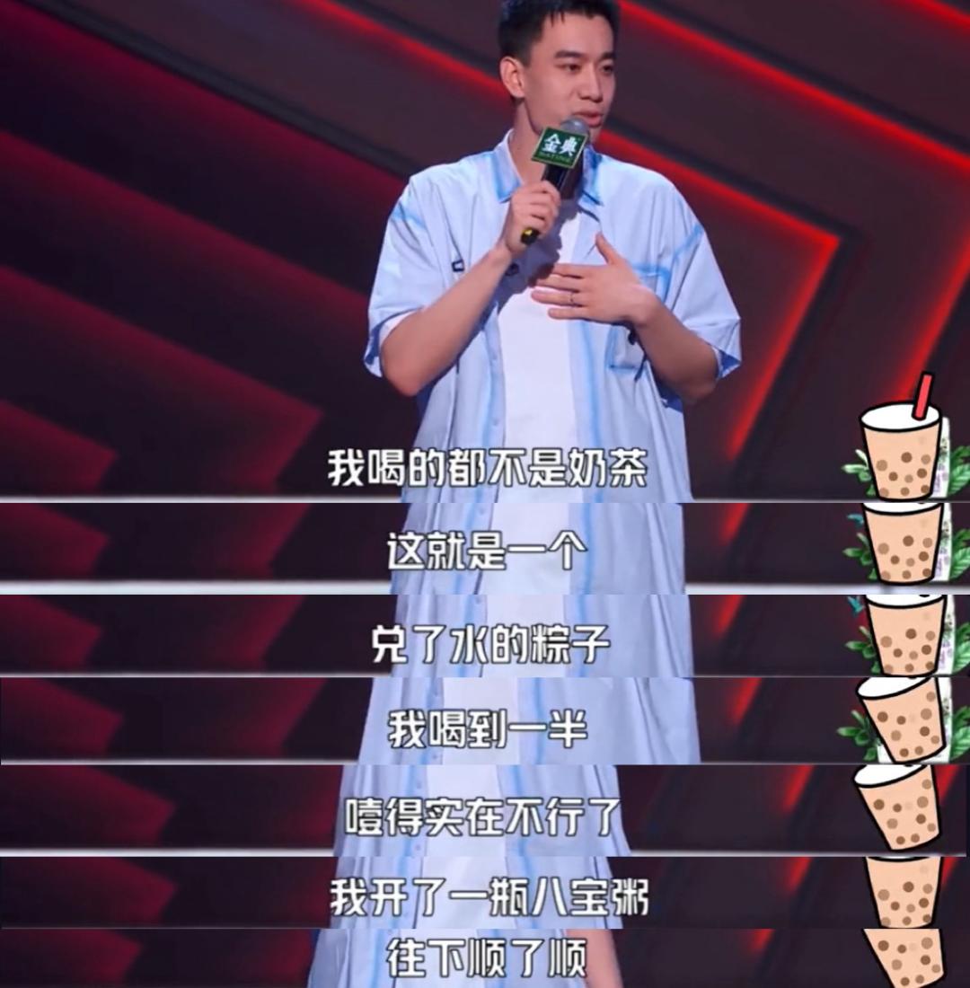 喜茶高颜值奶茶,喜茶出的很贵的奶茶