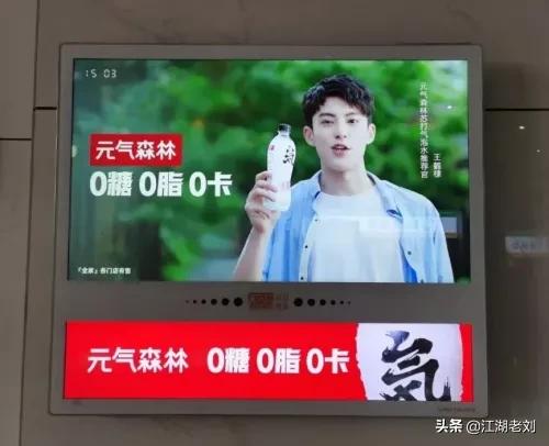 0蔗糖是智商税吗,元气森林零蔗糖失败原因