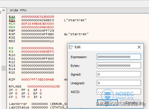 怎么用mcafee删除软件,mcafee阻止软件安装怎么取消