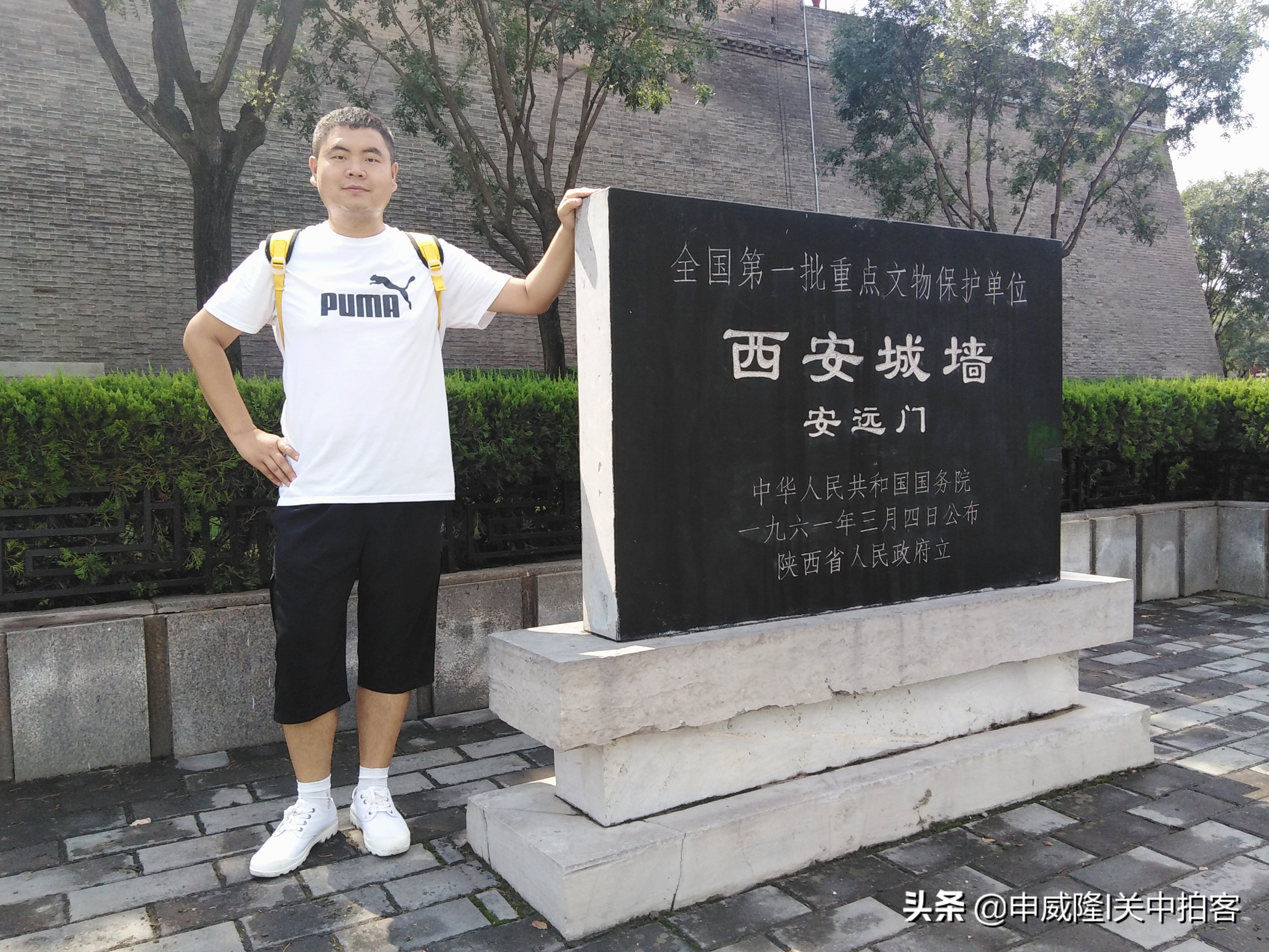 永宁门安定门安远门的由来,西安城墙为啥推荐从永宁门开始