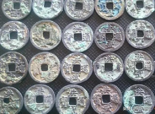 古钱雍正通宝收藏价格图片大全,古钱知识册