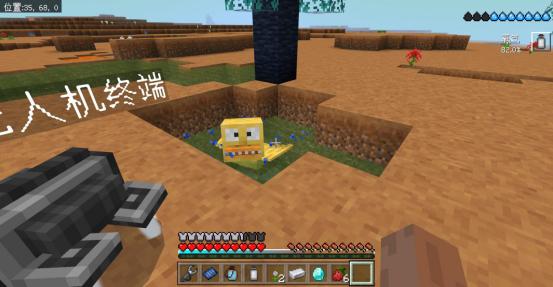 鎴戠殑涓栫晫鏄熼檯鎺㈤櫓杩檷閫氬叧瑙嗛,鎴戠殑涓栫晫鏄熼檯鎺㈢储杩檷澶ф捣瑙ｈ