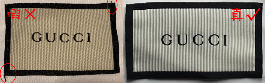 海淘代购是真的假的,海淘代购最新骗术