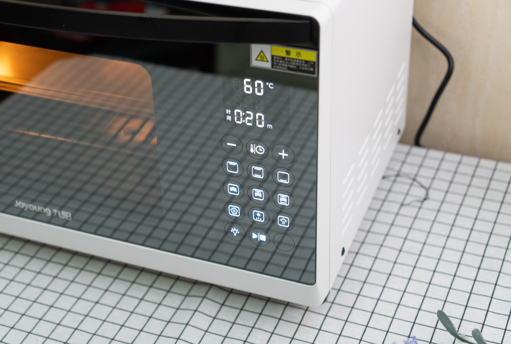 九阳蒸汽烤箱kx30-z901,九阳蒸烤箱kx25-z3使用方法