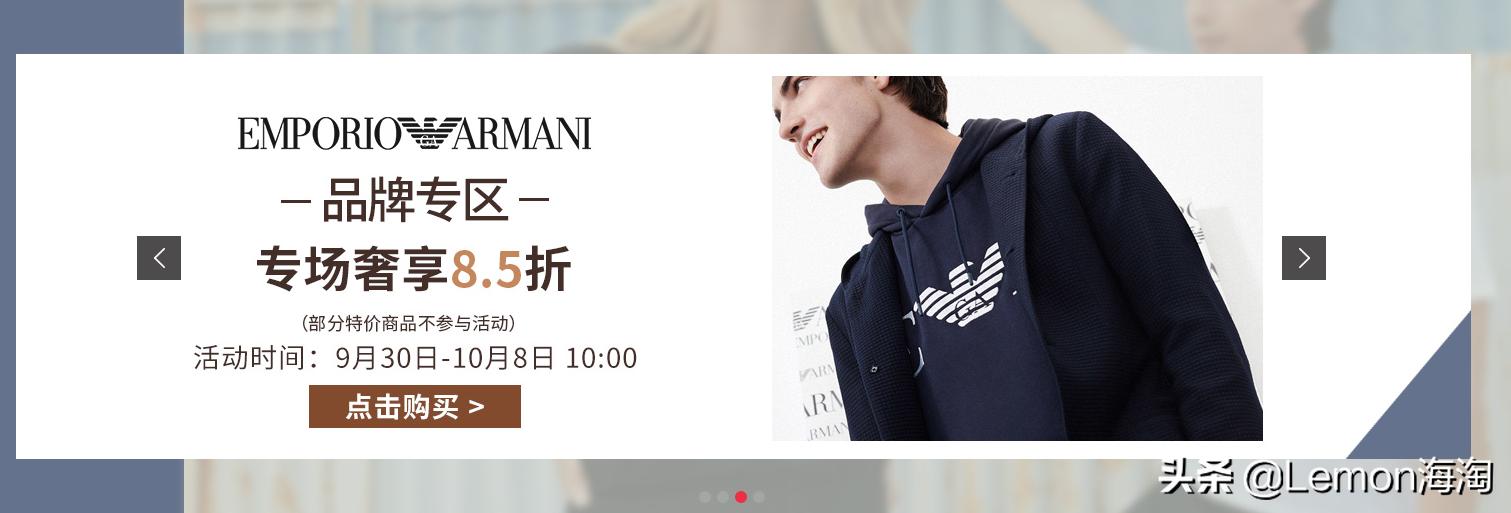 阿迪达斯现在是三件5折么,阿迪达斯3折值得买吗