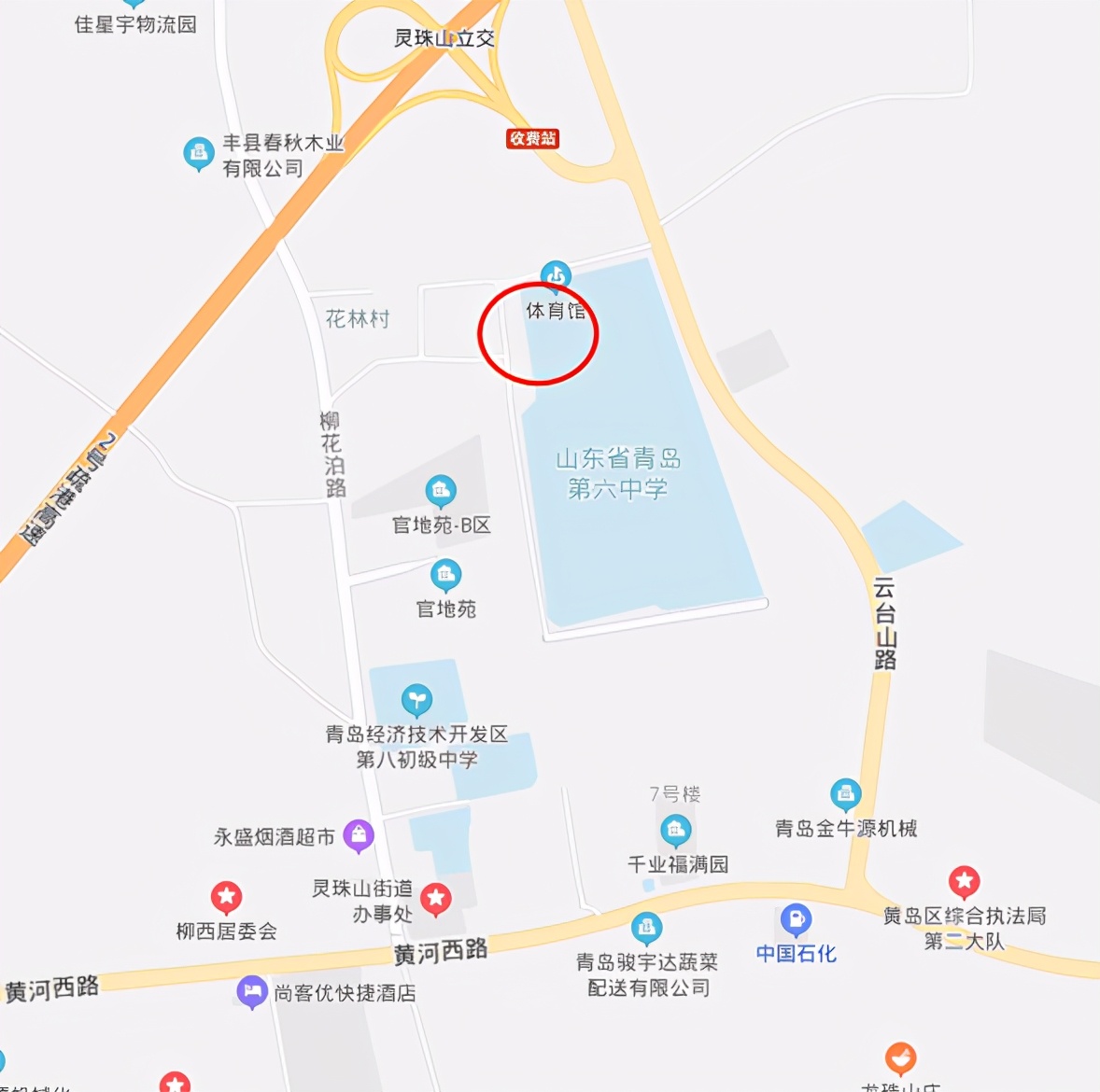 爆料！黄岛仨项目拟转让股权涉多宗住宅地块