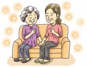 当你在婆家孤立无援时你该怎么办,在婆家要做到视而不见听而不闻