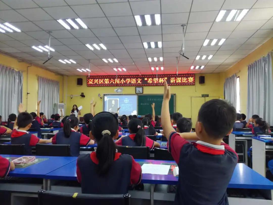 复兴之路治国理念,以教育之光照亮复兴之路