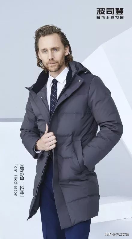 抖森新版,抖森都有什么代言