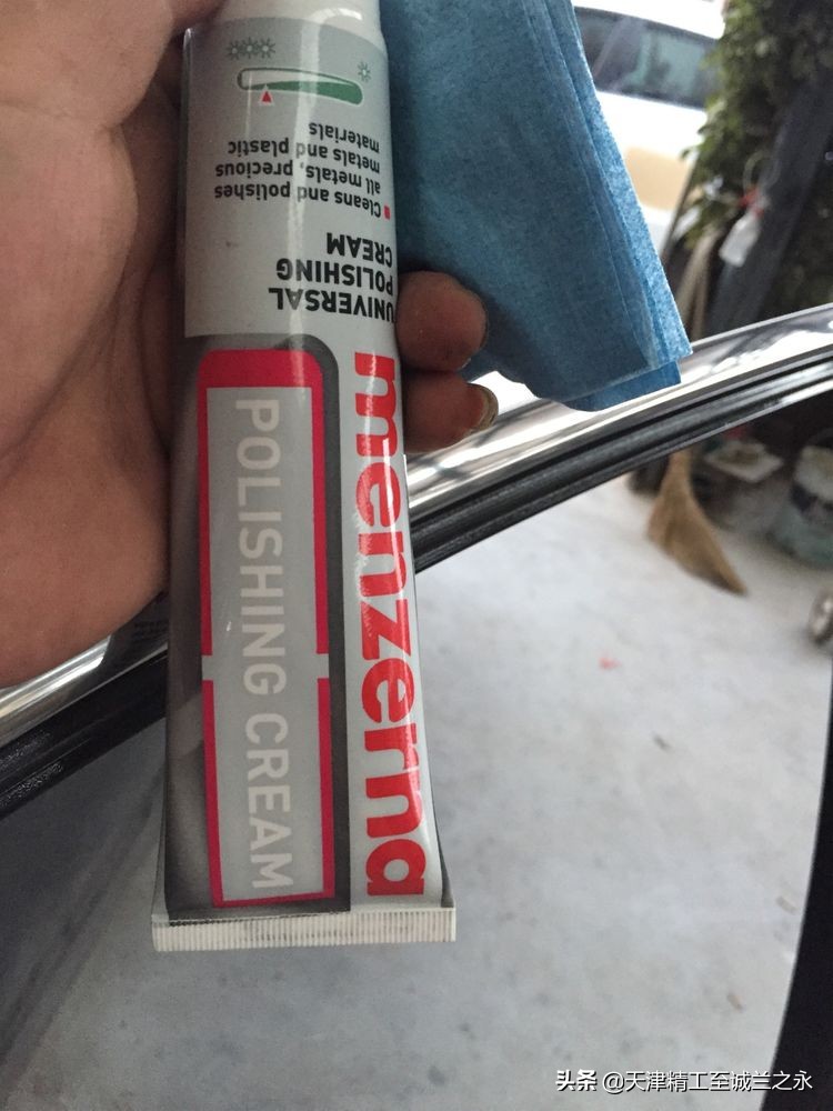 化州7哥翻新12代皇冠多少钱,11年丰田皇冠内饰翻新