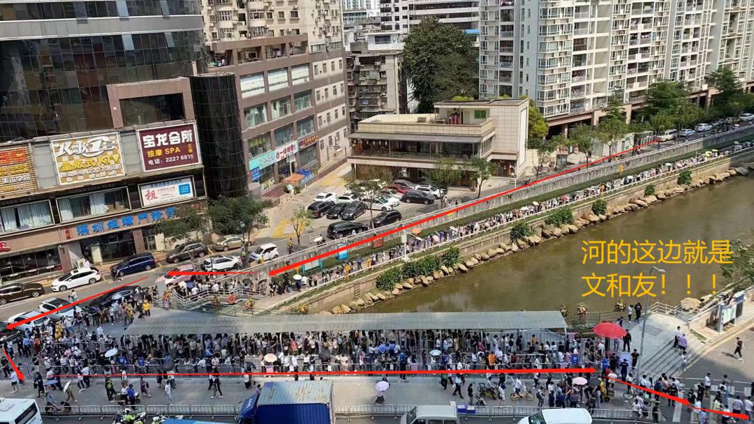 5万桌排队,饮品代购炒到600元一杯!交警也急了…网友:我都能去趟长沙了