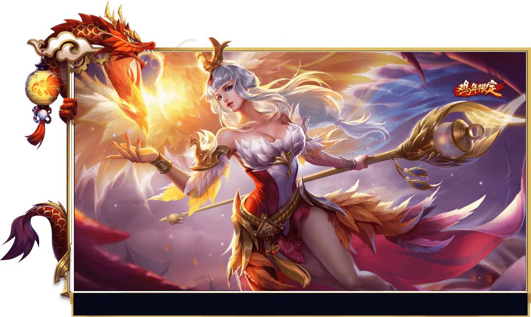 王者荣耀新赛季s18赛季时间,王者荣耀s1赛季到s35赛季回忆录