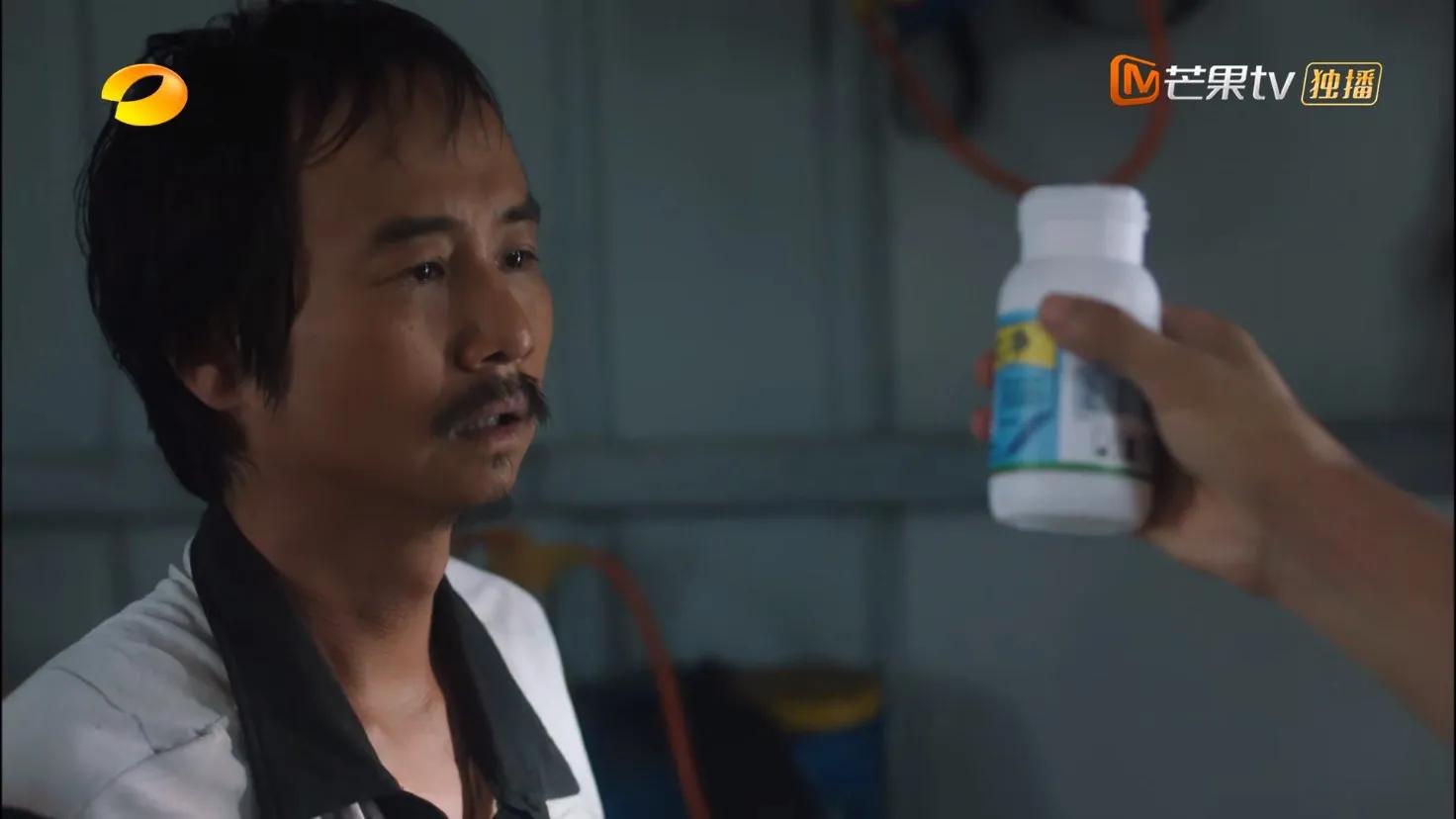 江山如此多娇说了个啥,解读江山如此多娇