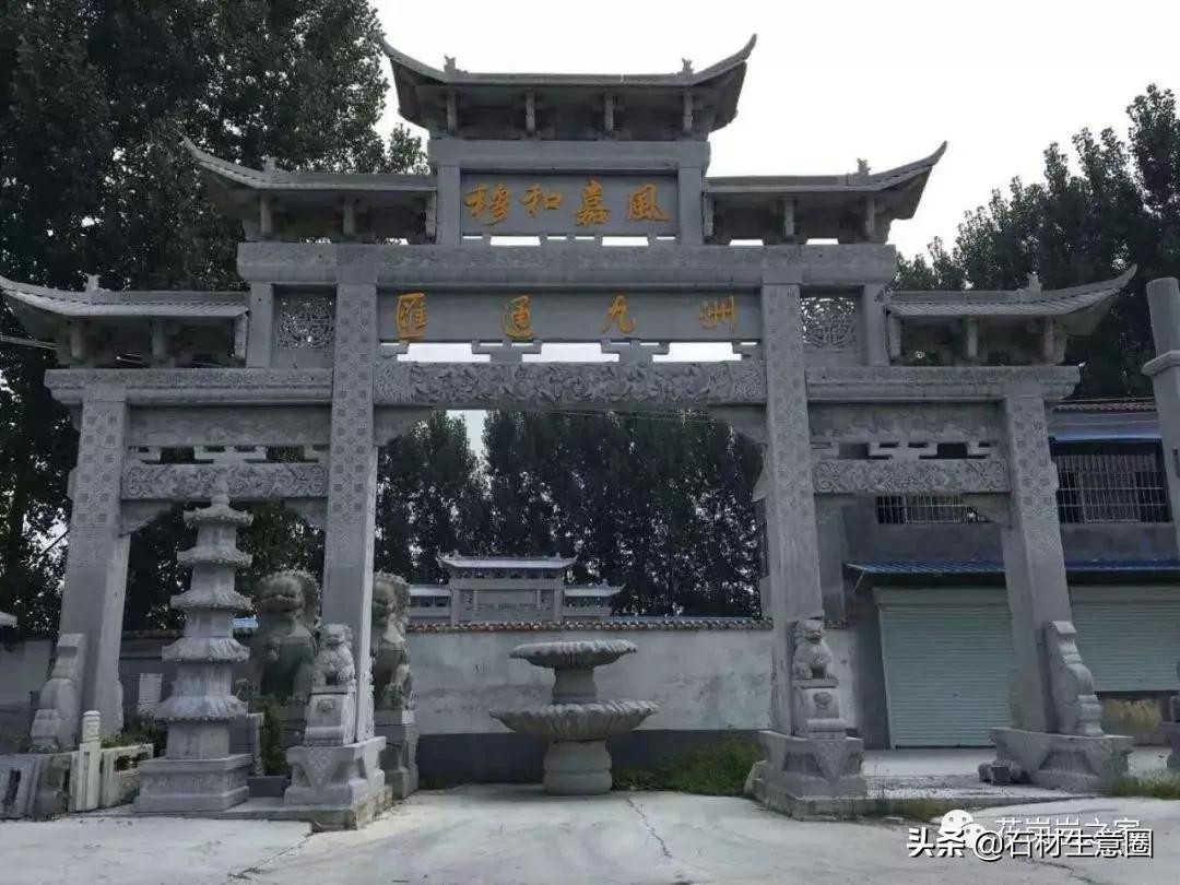 石牌坊石雕图片大全,各样式的石牌坊