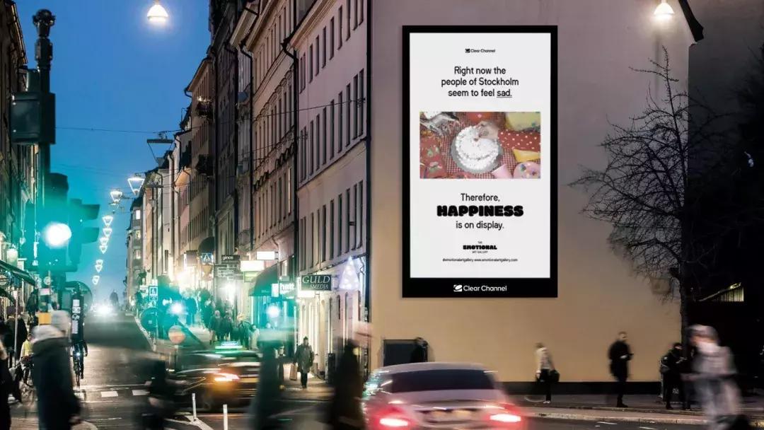 户外时尚简约广告牌,户外立式广告牌制作图片效果图