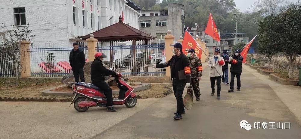 防控疫情柳林巾帼在行动,农村巾帼志愿服务队疫情防控