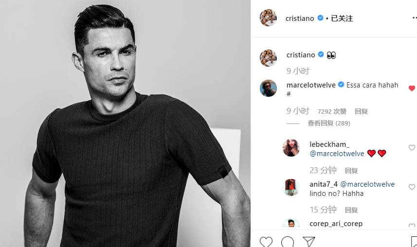 这是“真爱”,C罗晒帅气写真,前皇马队友怼C罗,球迷:好基友