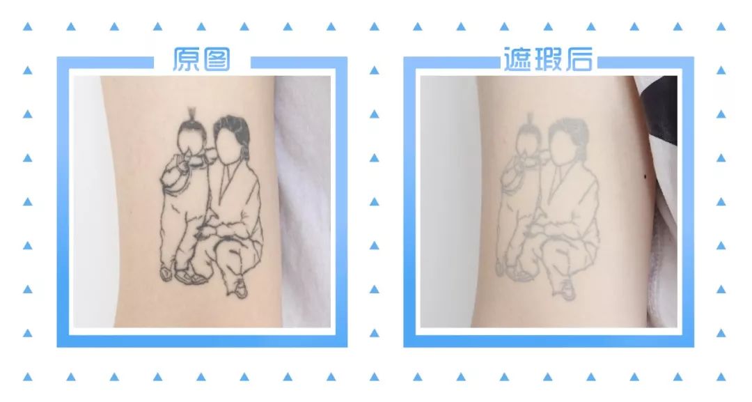 「Foundation101」遮瑕组在线battle!谁才是水煮蛋之王？（上）