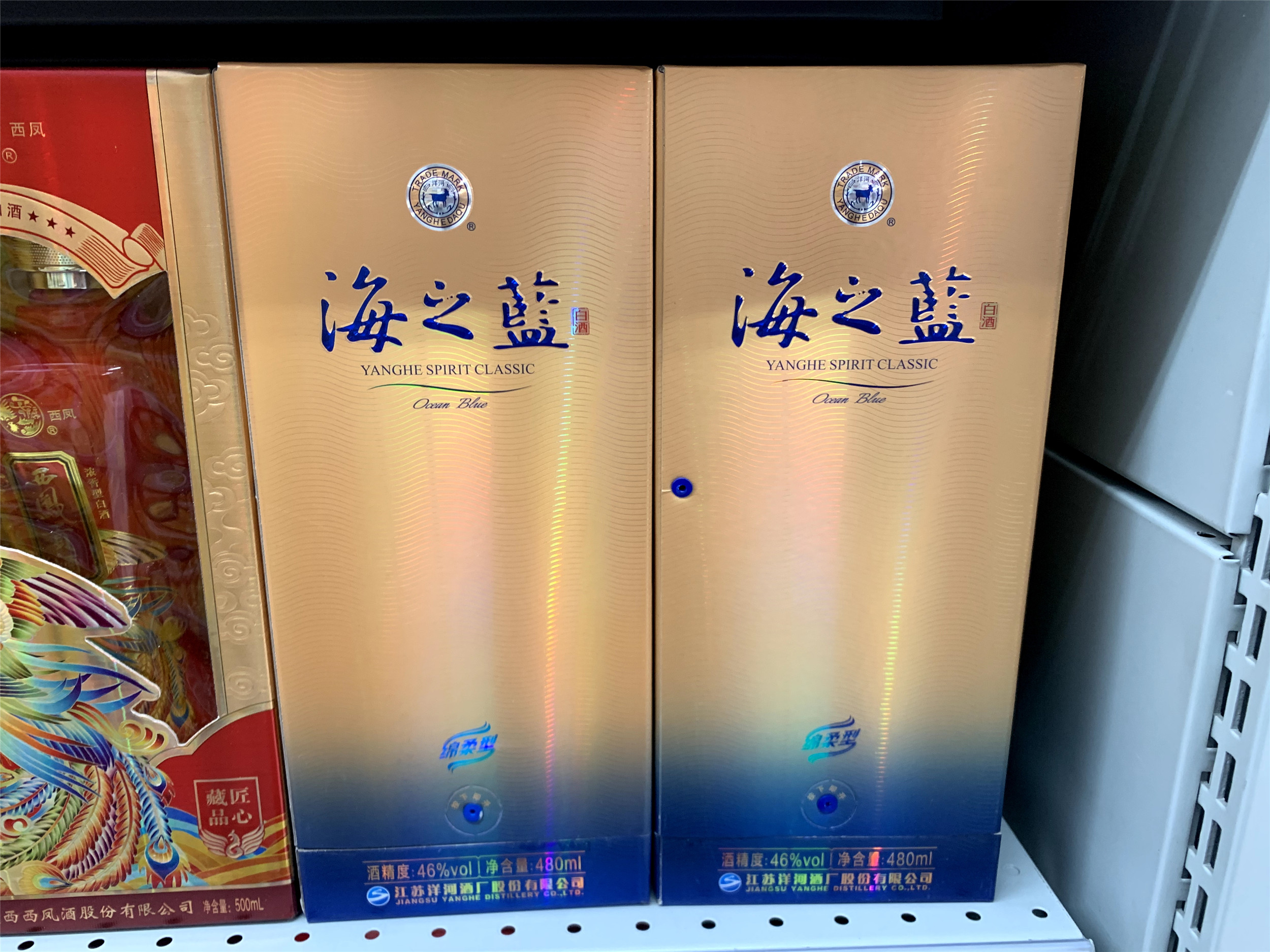 年货买什么酒划算,春节喝什么酒又喜庆又实惠