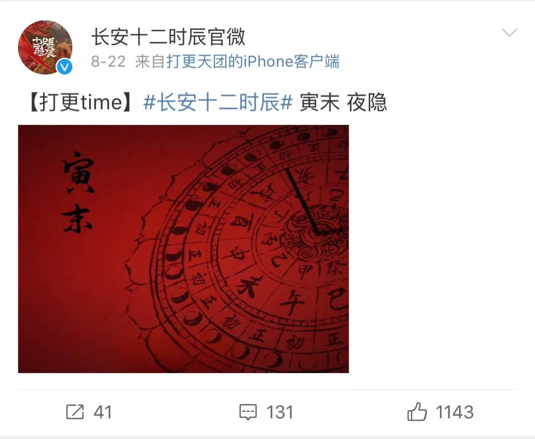 暑假逆袭惊艳全场电视剧,暑期逆袭小妙招