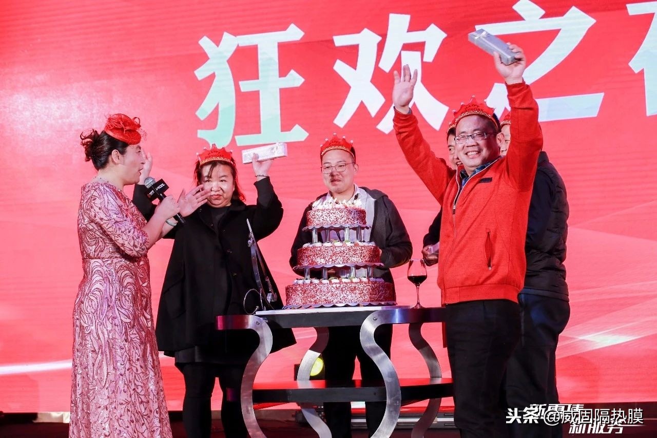 盛典视频回放完整版,盛典回顾完整版