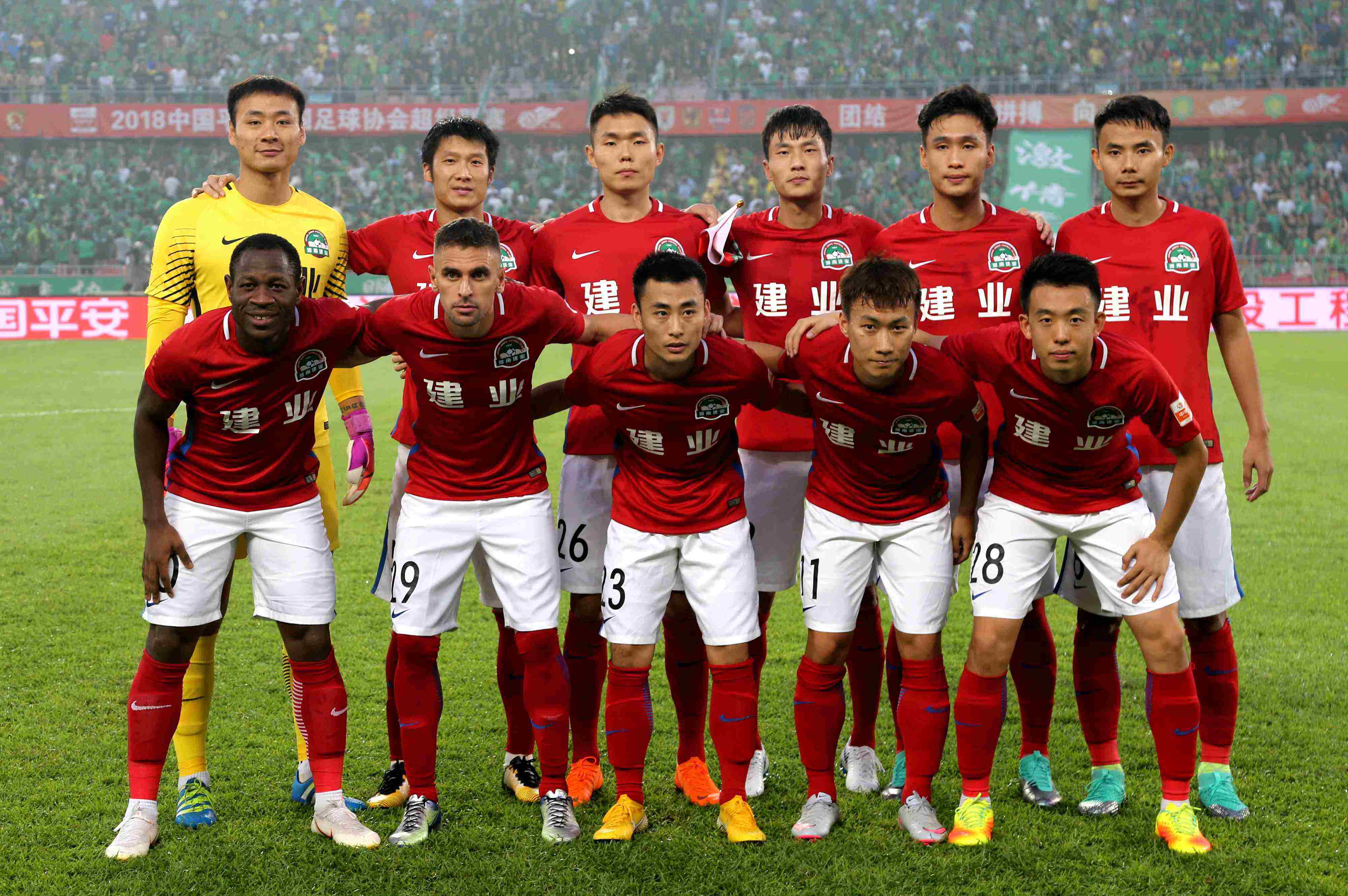 河南建业vs上海申花重播,河南建业中超联赛比赛