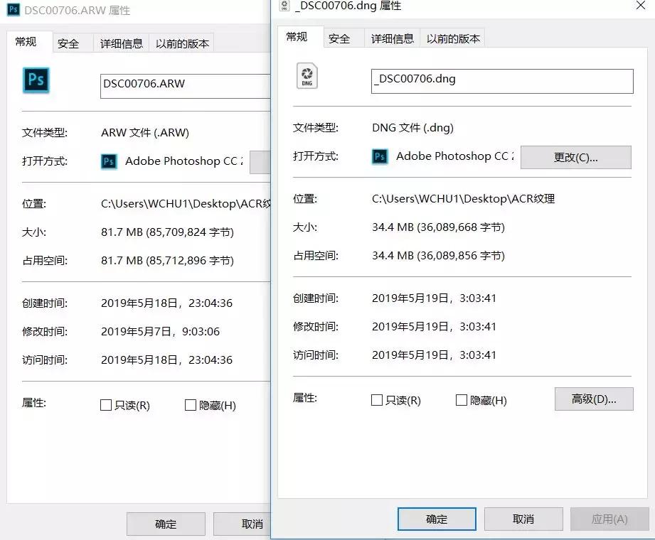 常见的图片存储格式有哪些,照片格式jpeg和jpg的区别