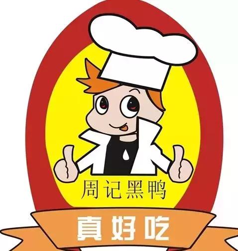 如何给品牌起名字好听点,品牌名字要怎么起名才好听