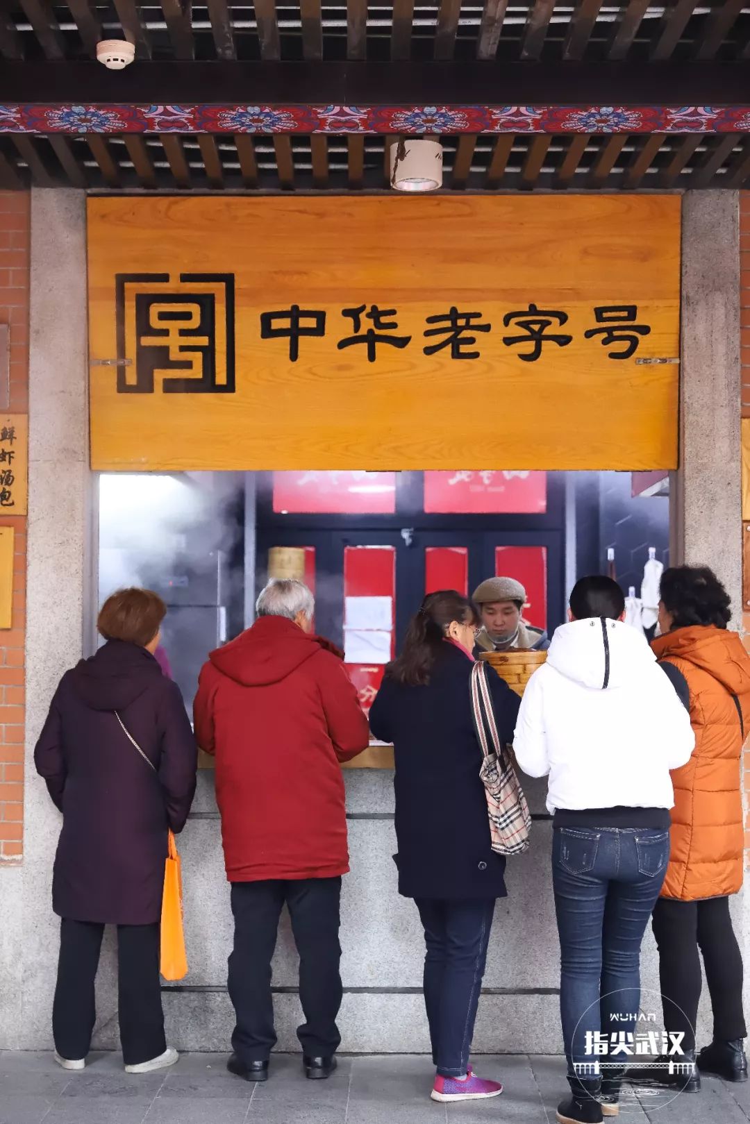 武汉吉庆街,武汉类似吉庆街