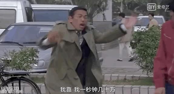 有你没看过的周星驰和吴孟达,周星驰离开吴孟达后拍过什么