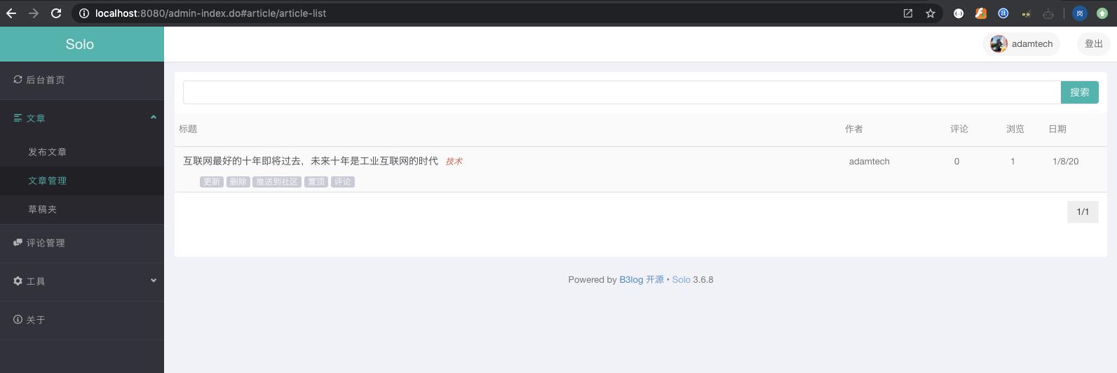 闆舵垚鏈惌寤簑ordpress鍗氬缃戠珯,wordpress鎼缓涓汉鍗氬鏁欑▼