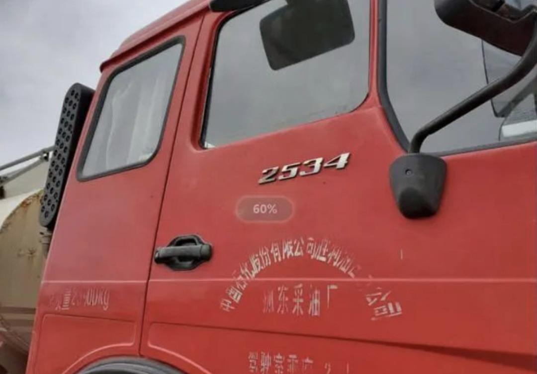 北奔重卡经典图片,老款北奔重卡