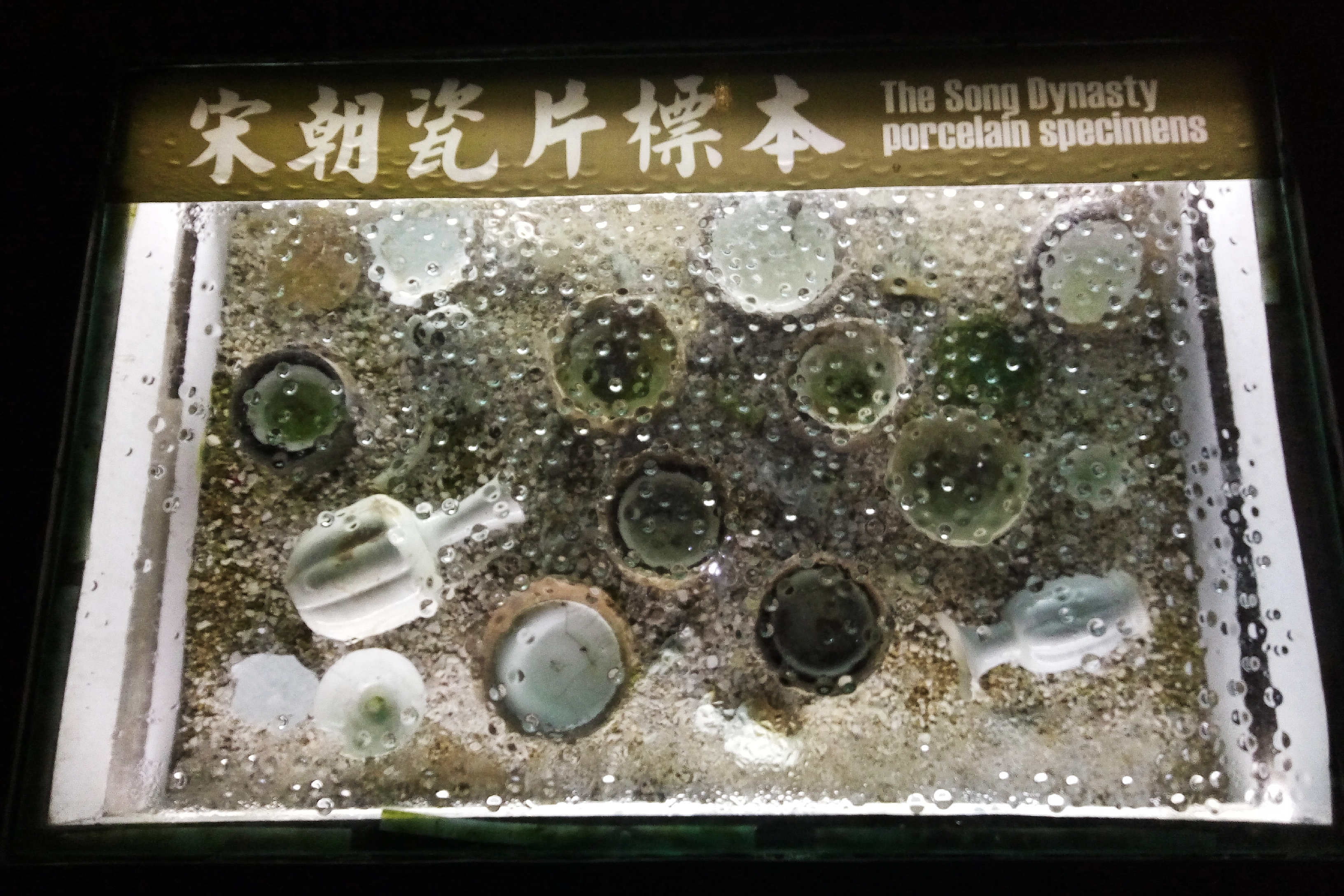 聊一聊景德镇的历史,走进景德镇探寻瓷都文化课件