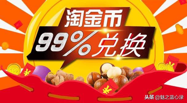 还记得买的第一个旅行箱吗,还记得网购第一单买的什么吗