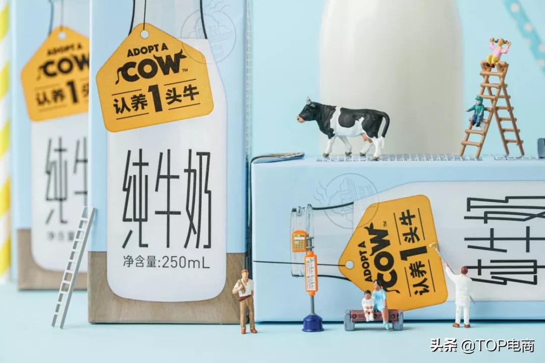 认养一头牛纯牛奶直播销量第一名,认养一头牛销量排名