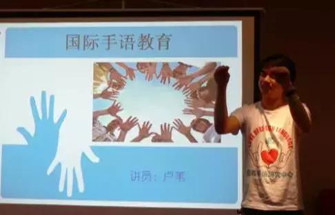 聋人创业成功视频,聋人创业者