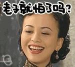 云南笑掉大牙笑话,笑掉大牙的笑话原版