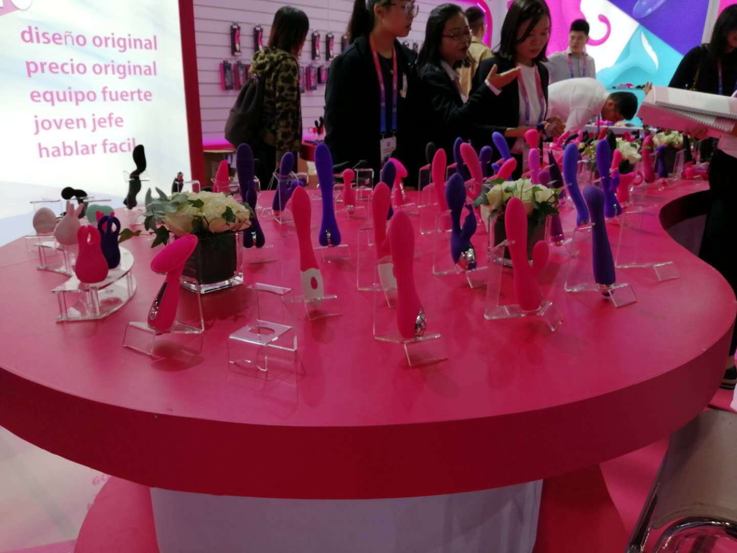 上海国际成人展详情,上海国际成人展2023年活动门票