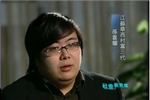 dota2a队老板,dota2各个战队的老板