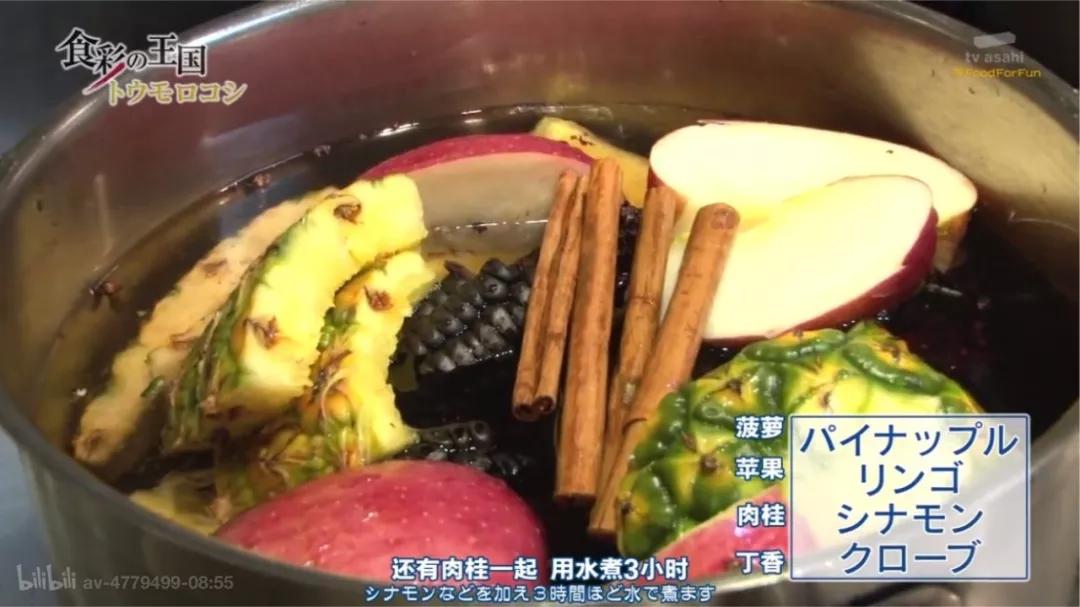 花生牛奶玉米,牛奶玉米好喝吗