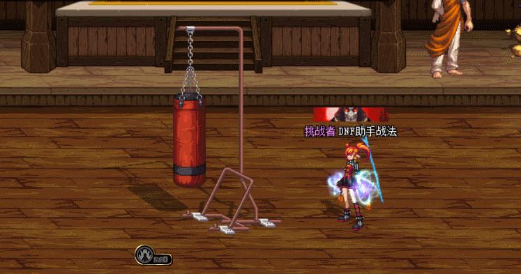 dnf女法师三觉特效,dnf女法师三觉立绘图片